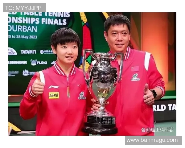 杨伟专访：探寻乒乓球辉煌背后的成功秘诀与心路历程